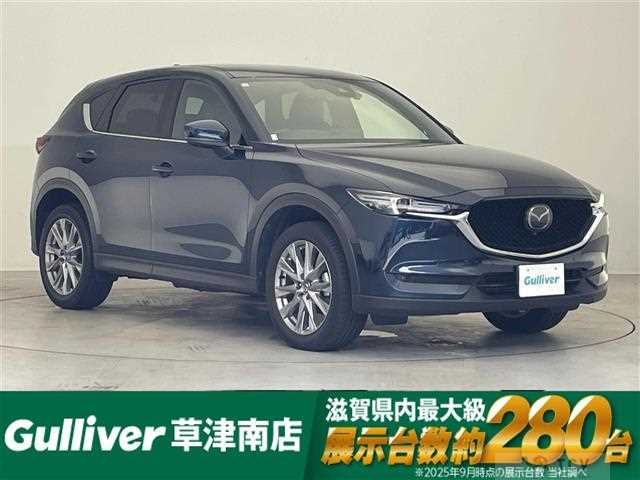 2020 Mazda CX-5