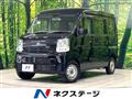2019 Nissan Nissan Others