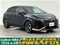 2022 Nissan Nissan Others