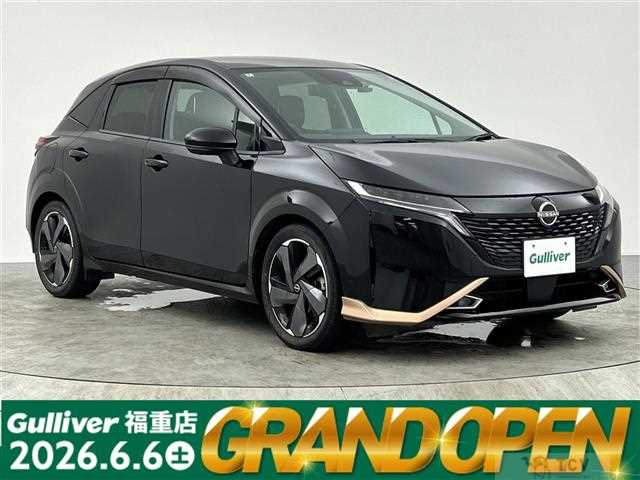 2022 Nissan Nissan Others