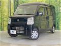 2023 Nissan Nissan Others