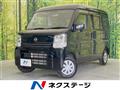 2023 Nissan Nissan Others