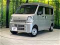 2024 Nissan Clipper Van