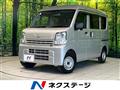2024 Nissan Clipper Van