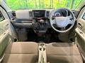 2024 Nissan Clipper Van