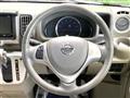 2015 Nissan NV100Clipper