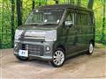 2022 Nissan NV100Clipper