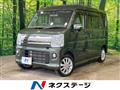 2022 Nissan NV100Clipper
