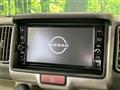 2022 Nissan NV100Clipper