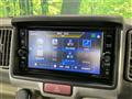 2022 Nissan NV100Clipper