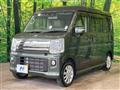 2022 Nissan NV100Clipper