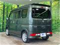 2022 Nissan NV100Clipper