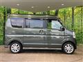 2022 Nissan NV100Clipper