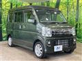 2022 Nissan NV100Clipper