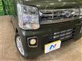 2022 Nissan NV100Clipper