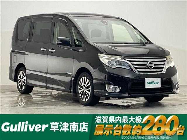 2014 Nissan Serena