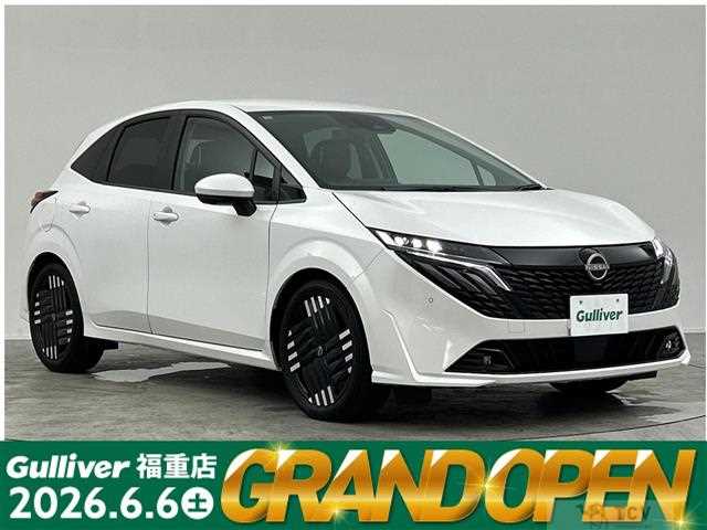 2025 Nissan Nissan Others