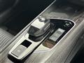 2025 Nissan Nissan Others
