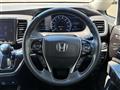 2018 Honda Odyssey Hybrid