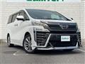 2021 Toyota Vellfire