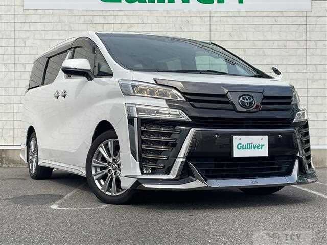 2021 Toyota Vellfire
