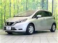 2020 Nissan Note