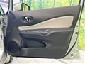 2020 Nissan Note