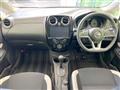 2020 Nissan Note