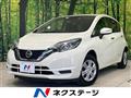 2021 Nissan Note