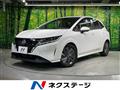 2022 Nissan Note