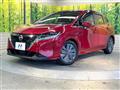2022 Nissan Note