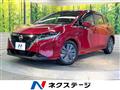 2022 Nissan Note