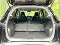 2023 Nissan Note