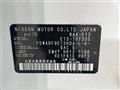 2022 Nissan Note