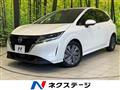 2022 Nissan Note