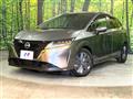 2023 Nissan Note