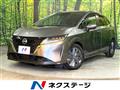 2023 Nissan Note
