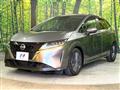 2023 Nissan Note