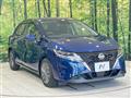 2022 Nissan Note