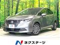 2024 Nissan Note