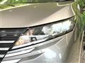 2024 Nissan Note