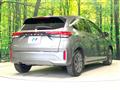 2024 Nissan Note