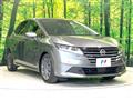2024 Nissan Note