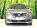 2024 Nissan Note