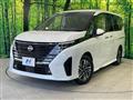 2023 Nissan Serena