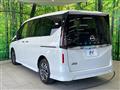 2023 Nissan Serena