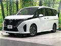 2023 Nissan Serena