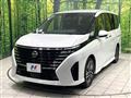 2023 Nissan Serena