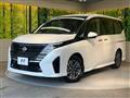 2023 Nissan Serena