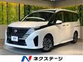 2023 Nissan Serena